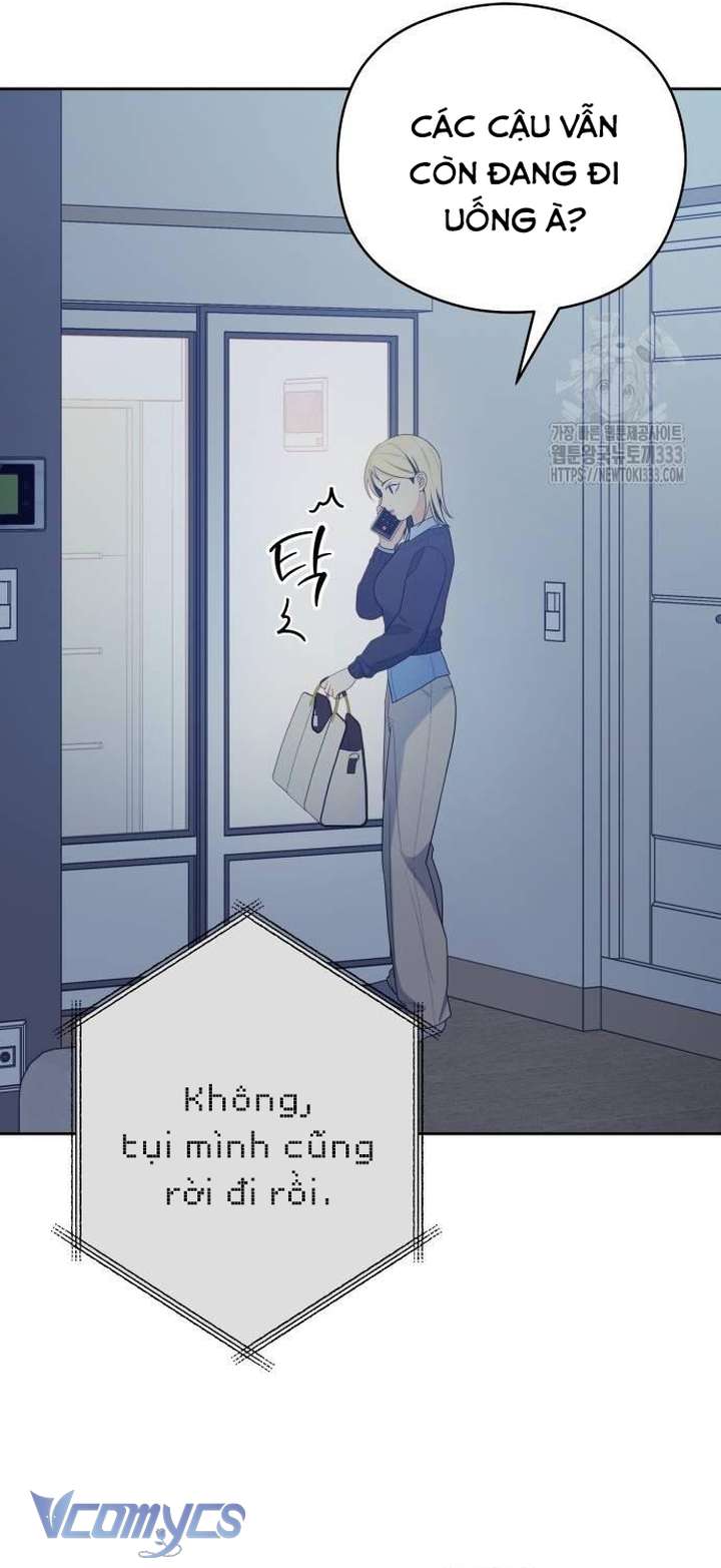 [18+] Cậu Ổn Đến Mức Nào Chap 26 - Trang 2