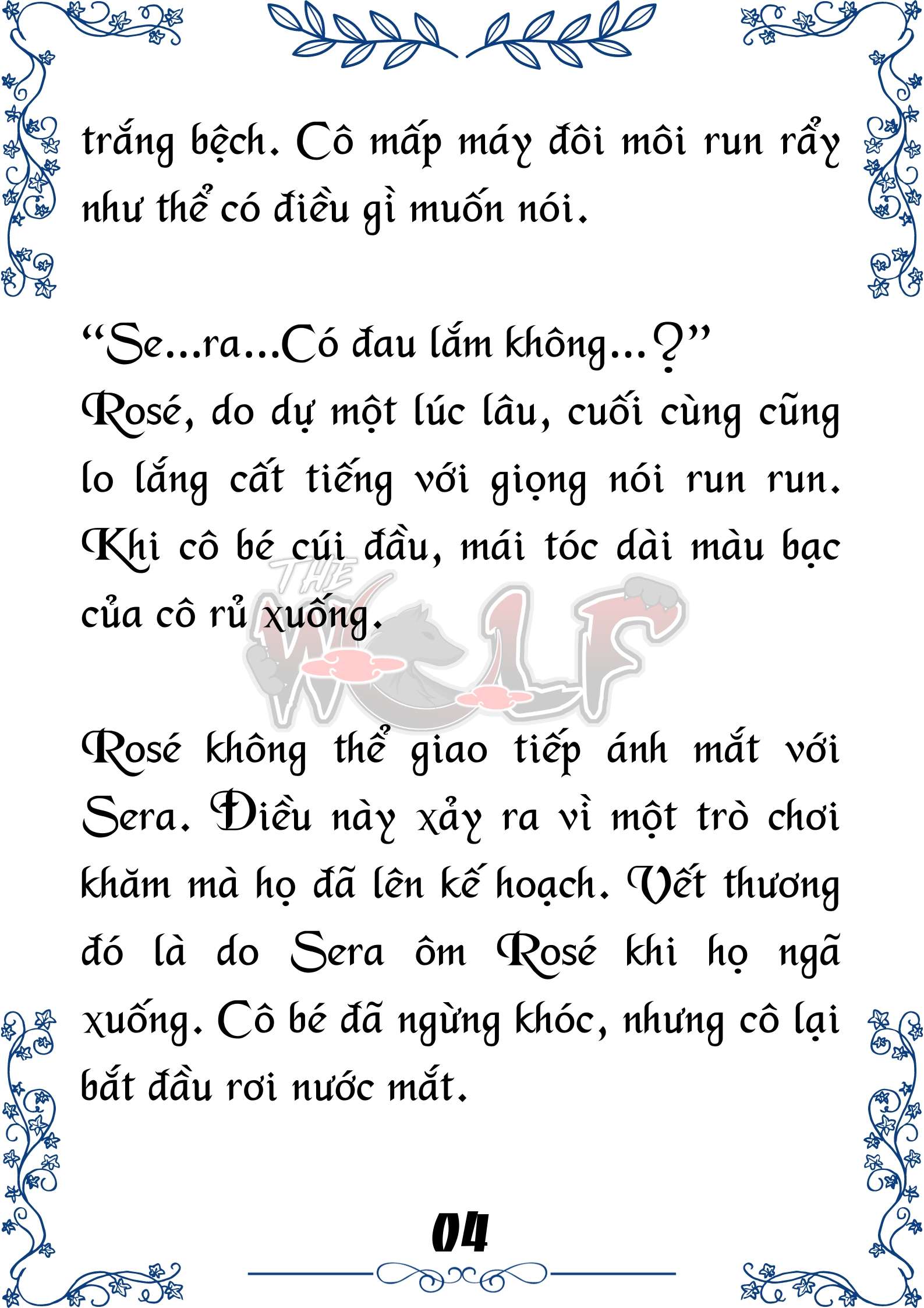 Tôi Trở Thành Gia Sư Của Cặp Song Sinh Hoàng Gia Chap 43 - Trang 2
