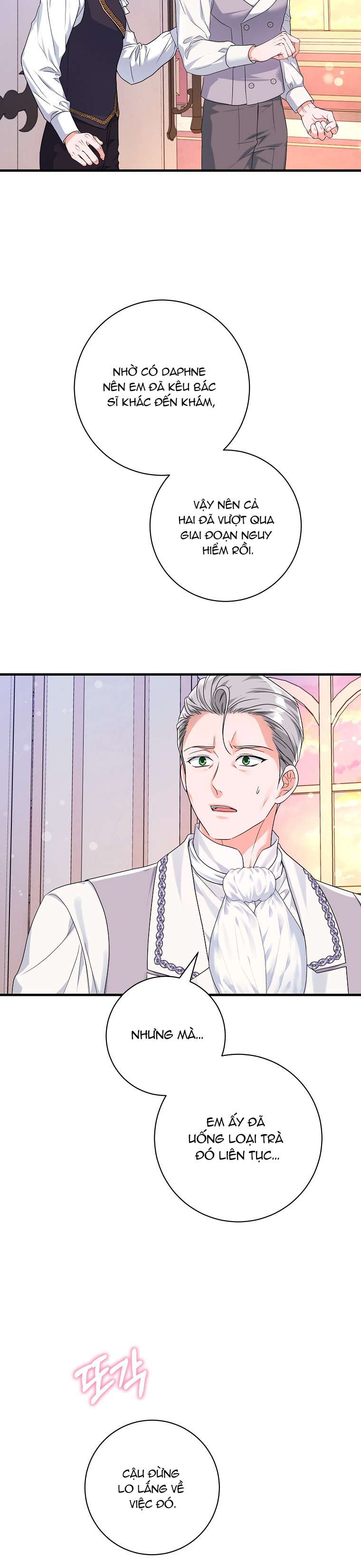 Kẻ Phản Diện Có Thời Hạn Ủng Hộ Tôi Hủy Hôn Chapter 27 - Trang 4