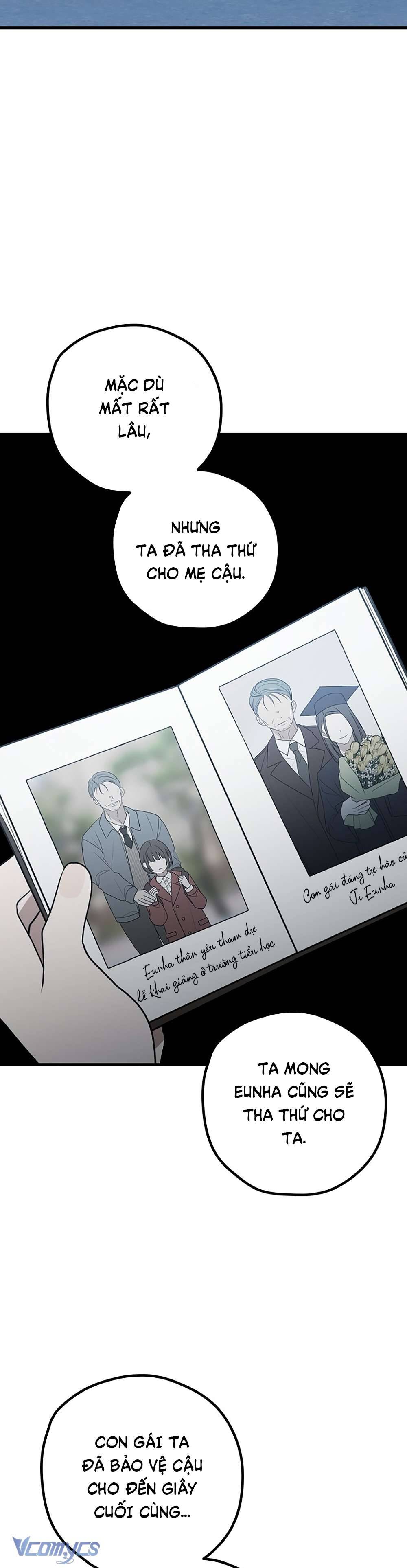 Kẻ Rác Rưởi Không Đáng Được Yêu Chapter 67 - Trang 4