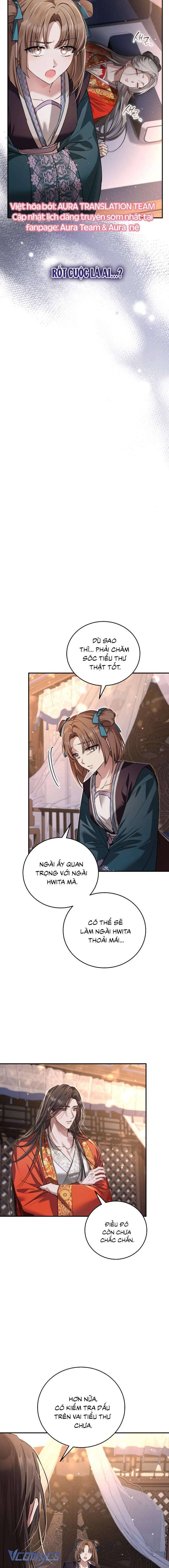 Khi Hắc Lang Gọi Tên Tôi Chapter 6 - Next Chapter 7