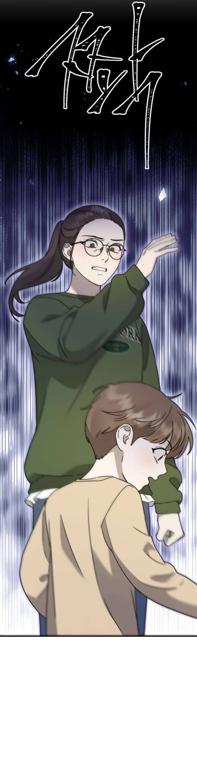 Thần Hổ Jang San Chap 23 - Trang 2