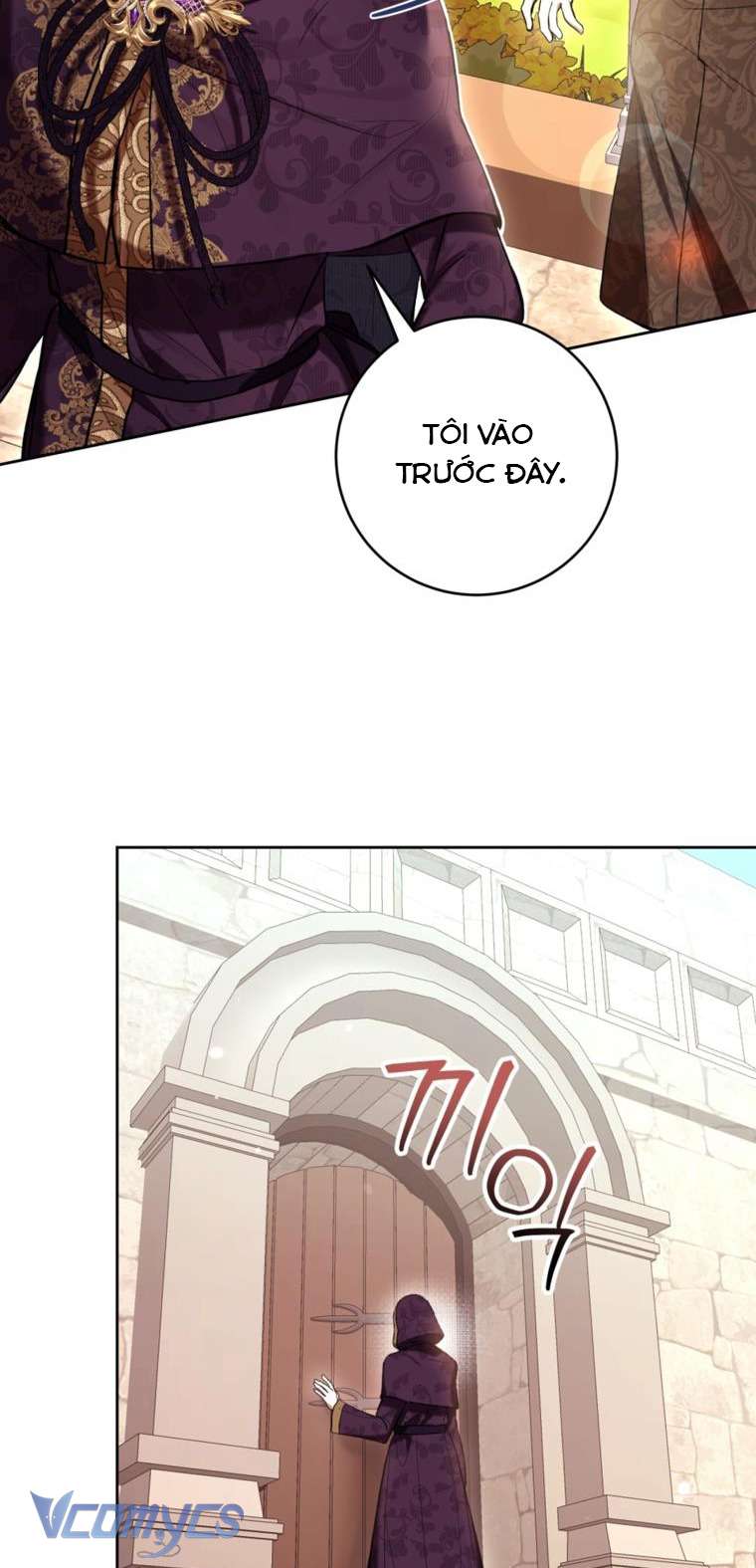 Làm Ác Nữ Bộ Không Tuyệt Sao? Chap 70 - Trang 4