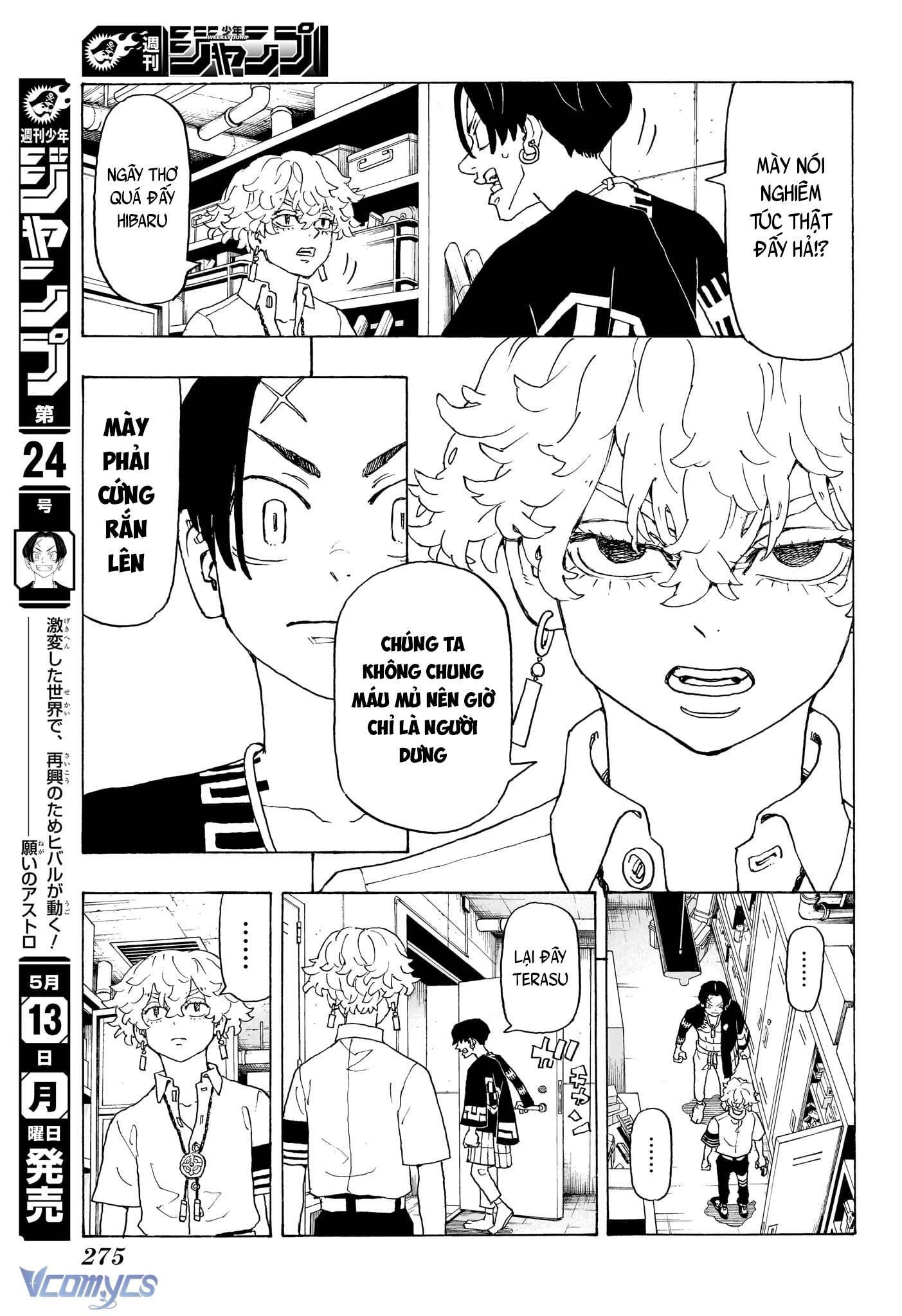 Negai No Astro Chapter 3 - Trang 4