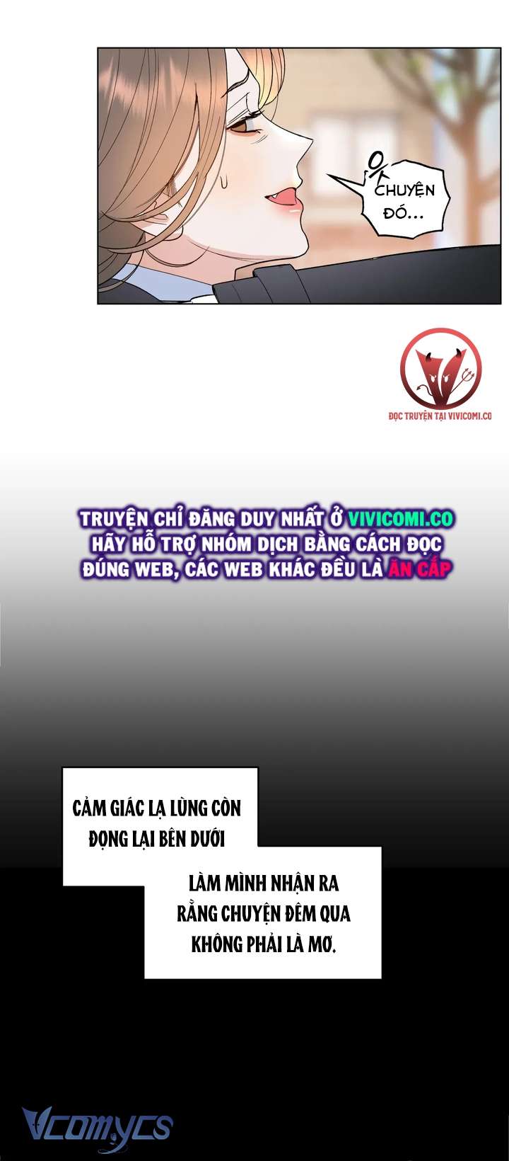 [18+] Viên Cảnh Sát Mà Tôi Ham Muốn Chapter 3 - Trang 3