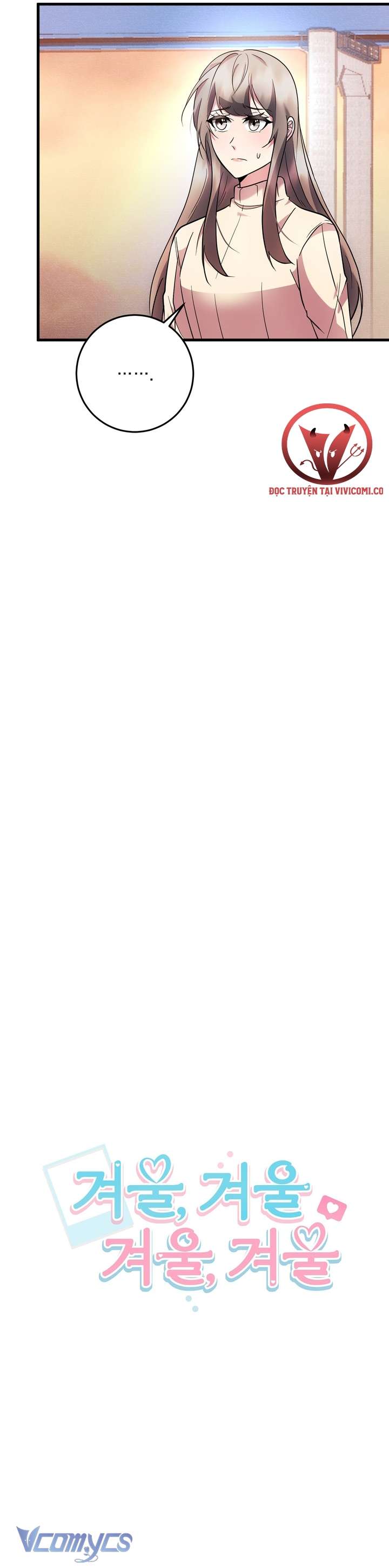 [18+] Mùa Đông Bất Tận Chap 12 - Trang 3