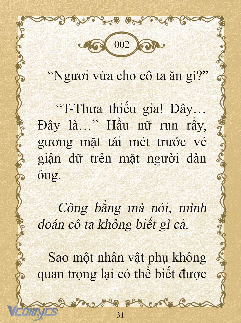 [Novel] Kẻ Phản Diện Được Định Phải Chết Chap 2 - Trang 2