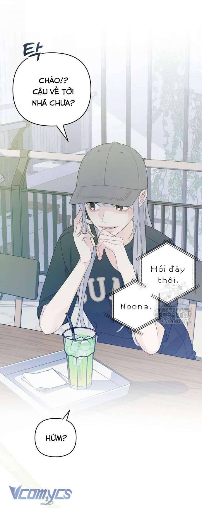 [18+] Cậu Ổn Đến Mức Nào Chap 8 - Trang 2