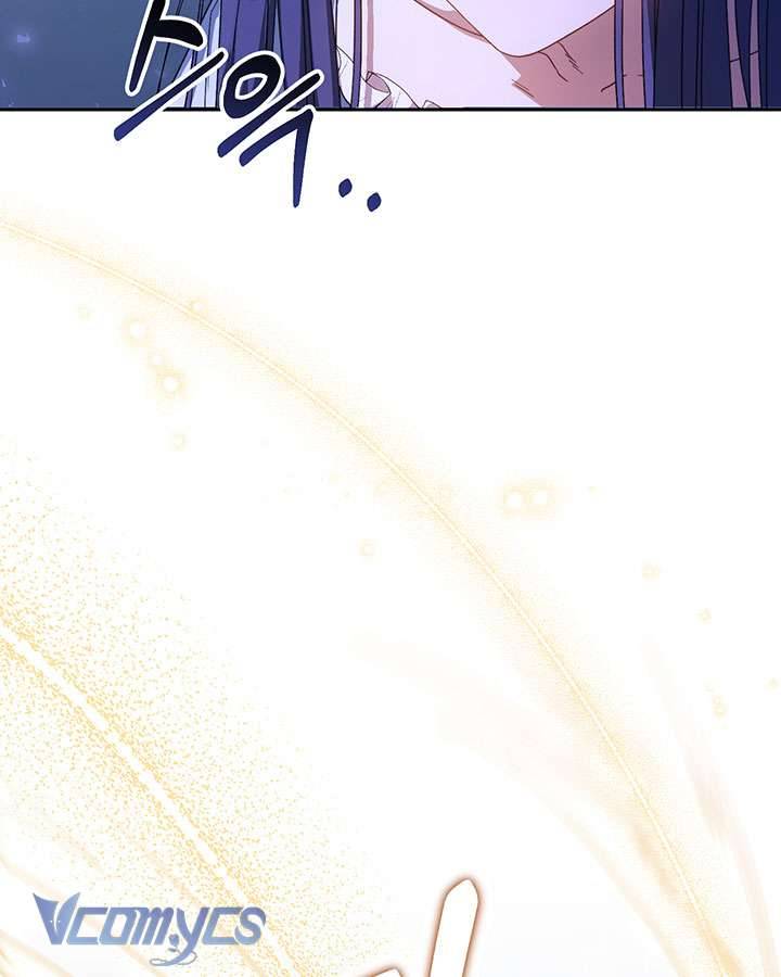 Tôi Đã Nuôi Dạy Em Gái Mình Một Cách Hoàn Hảo Chapter 1 - Trang 4