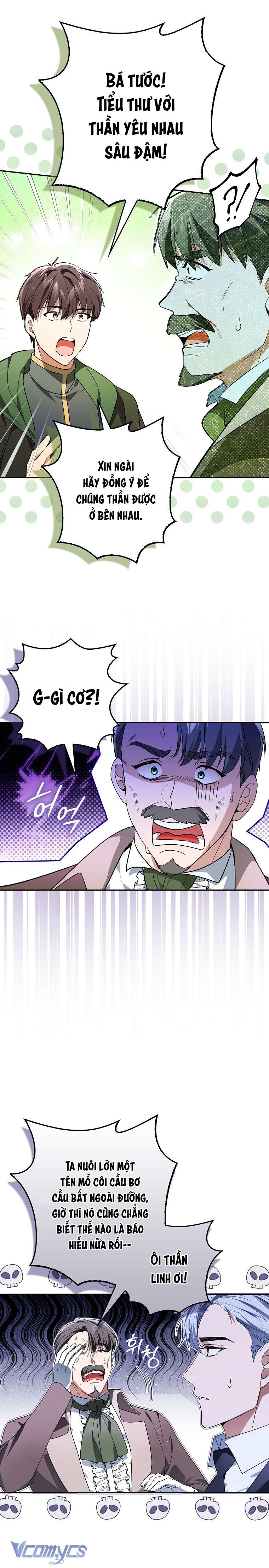 Phương Pháp Kết Thúc Cuộc Hôn Nhân Hợp Đồng Chap 4 - Trang 2