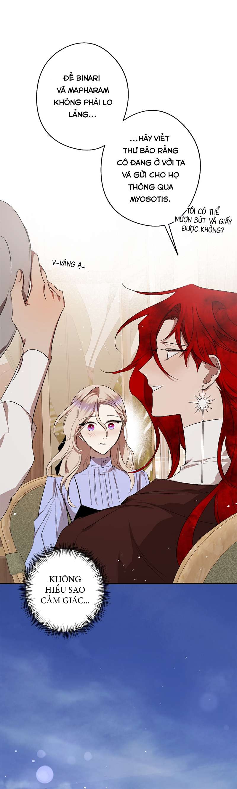 Lời Thú Nhận Của Chúa Tể Bóng Tối Chapter 89 - Trang 4