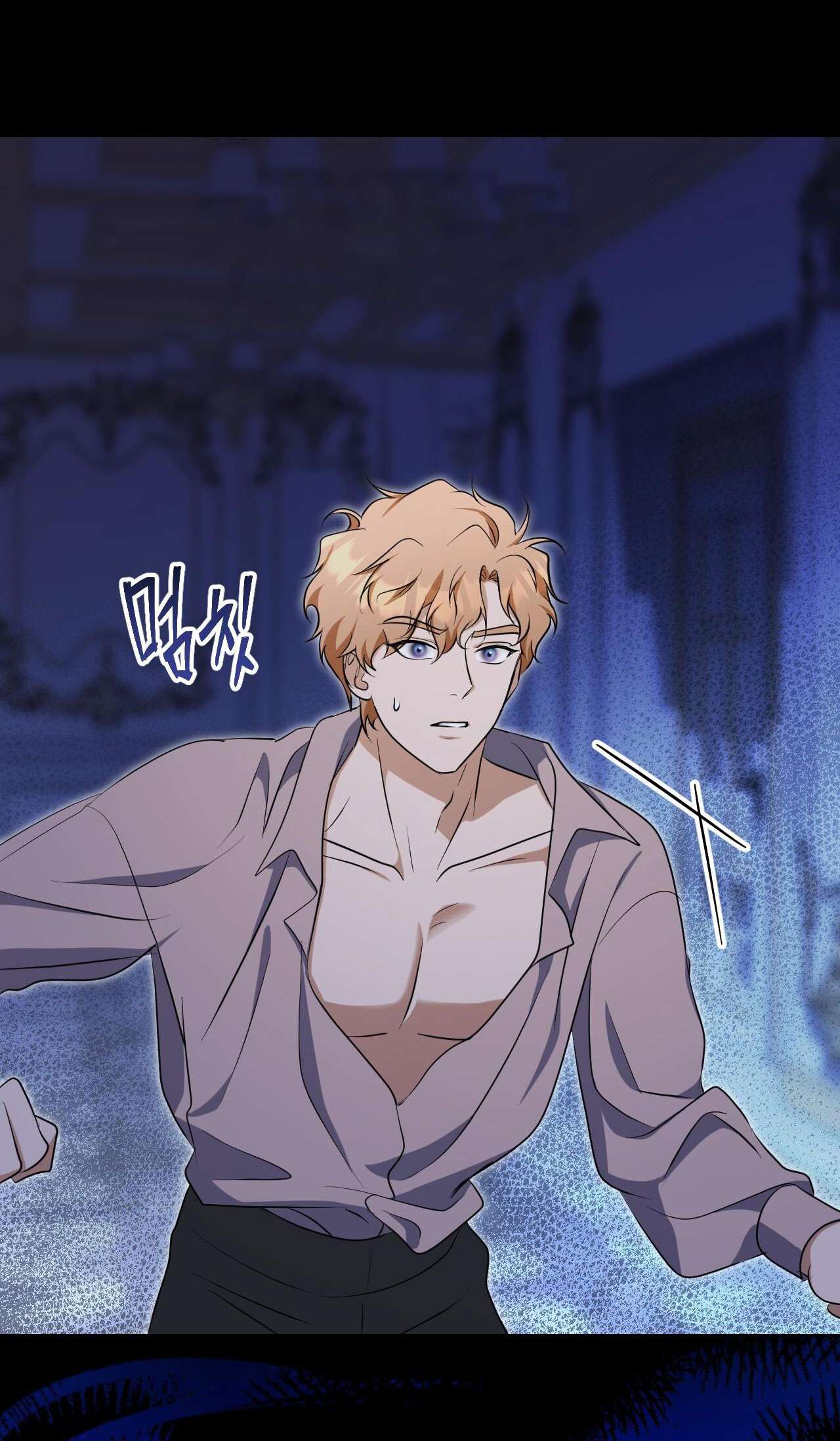 Thánh Nữ Giả Muốn Bỏ Trốn Chap 21 - Trang 4