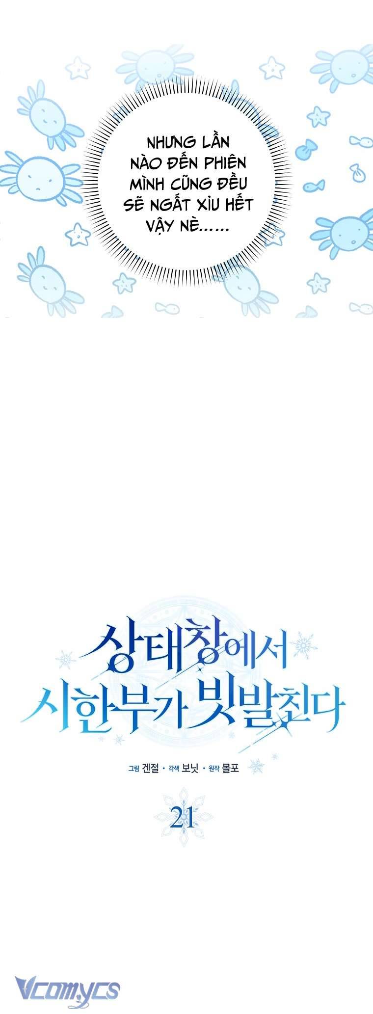 Thời Hạn Cuối Cùng Đang Tràn Ngập Trên Cửa Sổ Trạng Thái Chap 21 - Trang 4