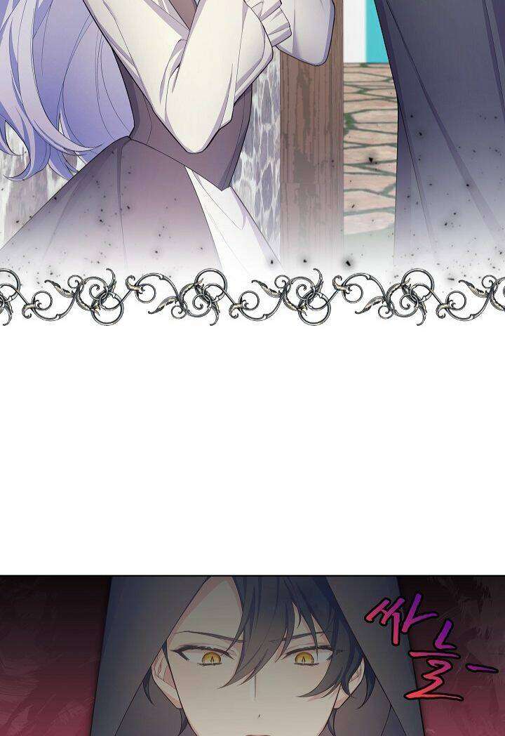 Bệ Hạ, Tôi Sẽ Giết Ngài! Chapter 4 - Next Chapter 5