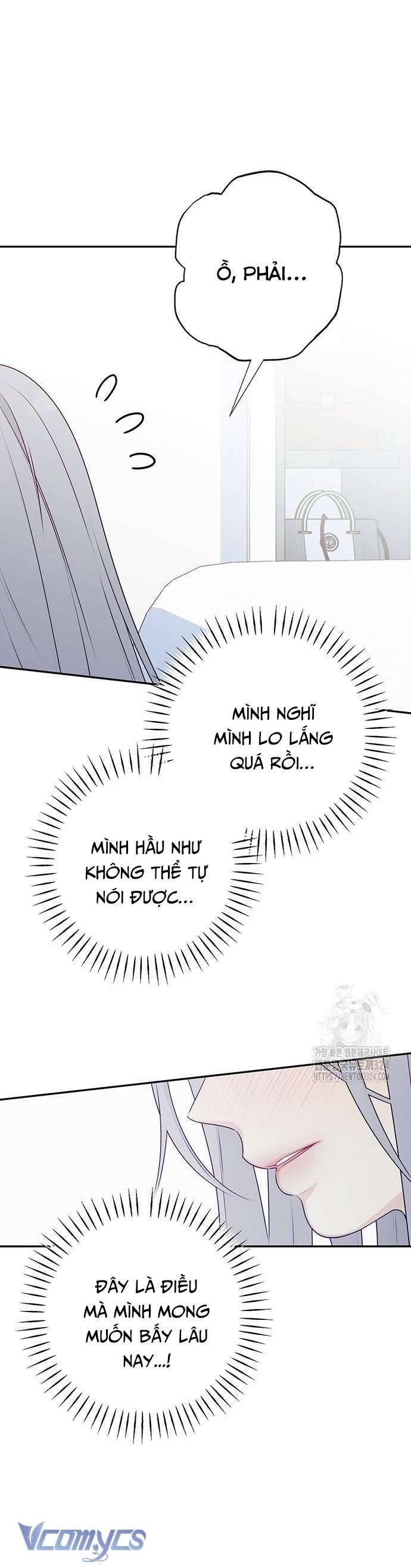 [18+] Cậu Ổn Đến Mức Nào Chap 3 - Trang 2