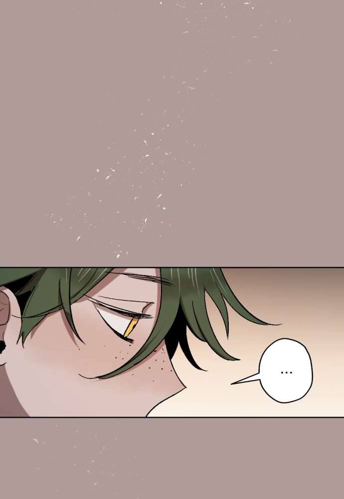 Lời Thú Nhận Của Chúa Tể Bóng Tối Chap 20 - Trang 4