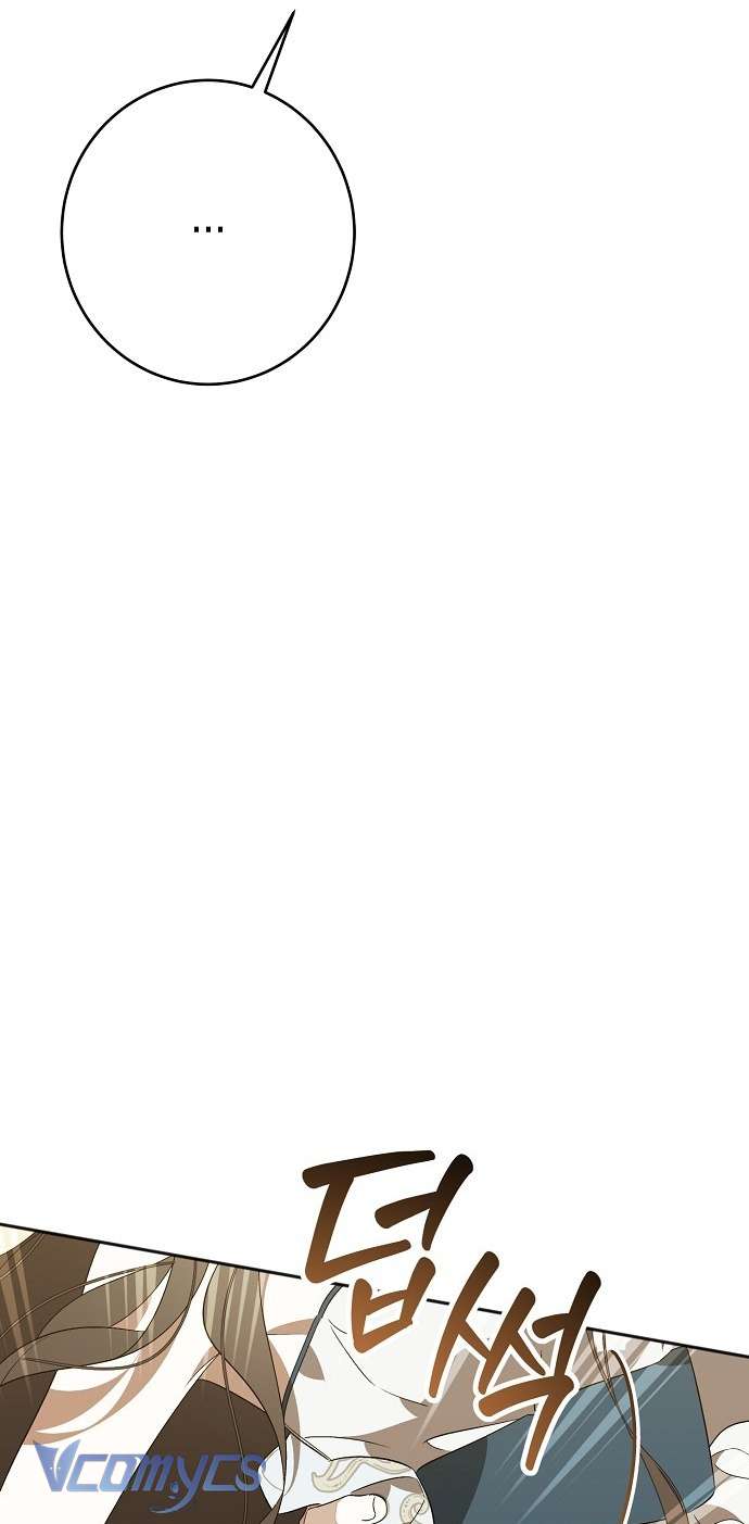 Liệu Tôi Có Thể Tránh Né Số Phận Này Dù Chỉ Một Chút ? Chap 2 - Trang 2