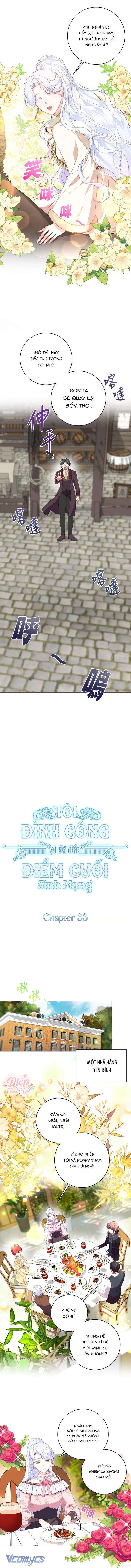 Tôi Đình Công Vì Đã Đến Điểm Cuối Sinh Mệnh Chap 33 - Trang 3