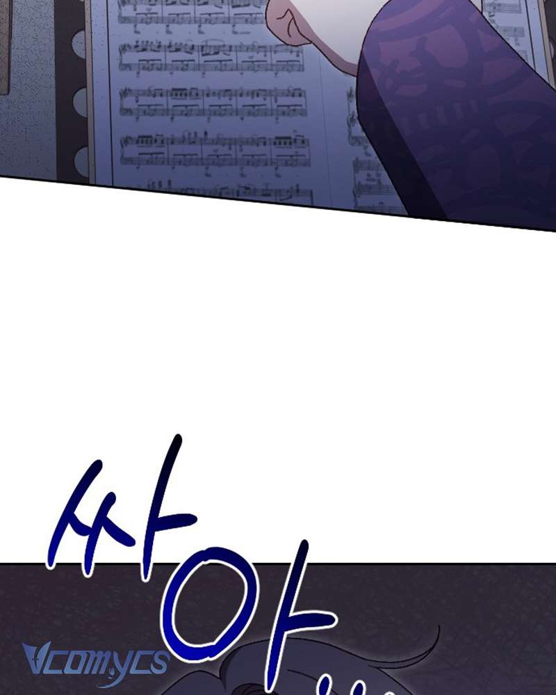 Dành Cho Những Ai Coi Hối Tiếc Là Điều Xa Xỉ Chap 8 - Trang 4