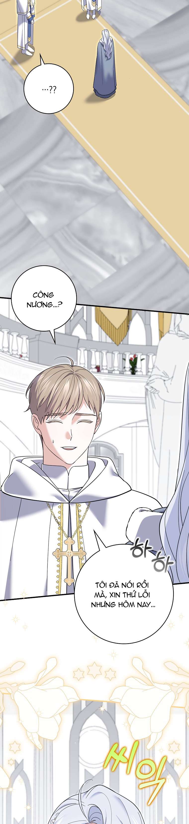 Vị Hôn Phu Phản Diện Cản Trở Con Đường Hoa Của Tôi Chap 49 - Trang 4