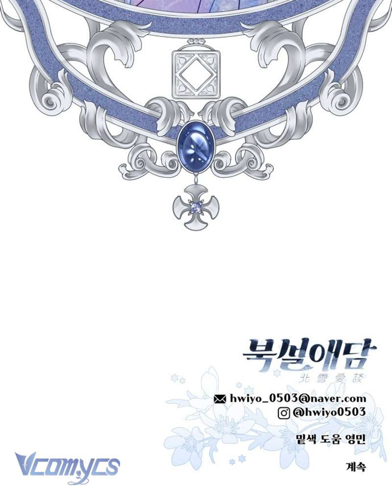 Chuyện Tình Tuyết Phương Bắc Chapter 23 - Trang 4