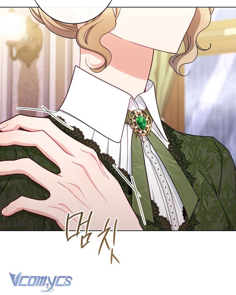 Hầu Gái Độc Quyền Của Hoàng Hậu Phản Diện Chapter 54 - Trang 4