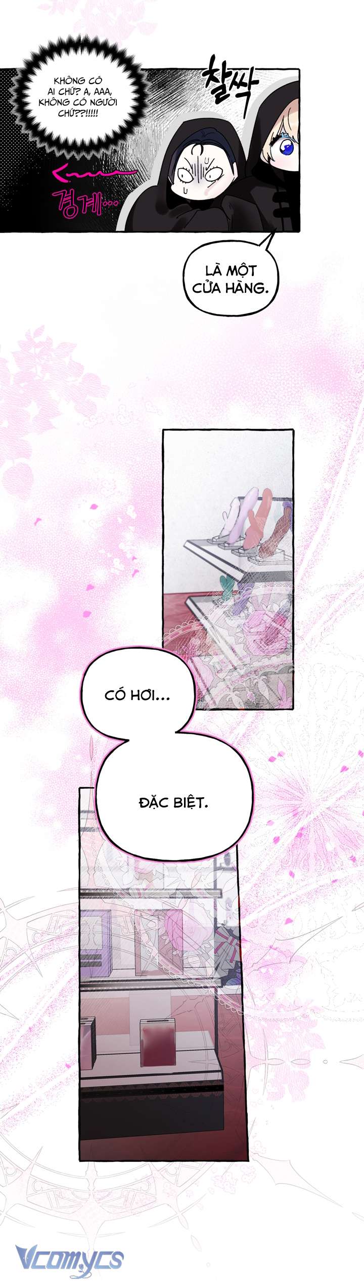 [18+] Hoàng Cung Có Chó Dữ! Chap 17 - Trang 2
