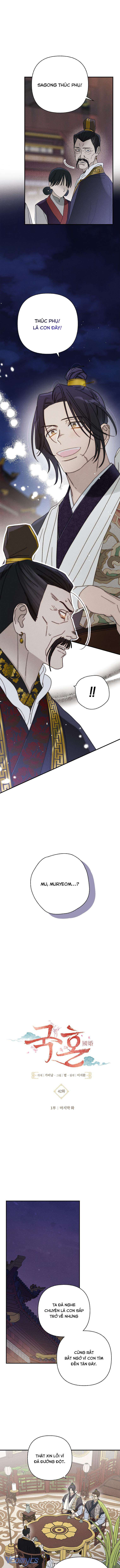 Quốc Hôn Chapter 42 - Trang 4