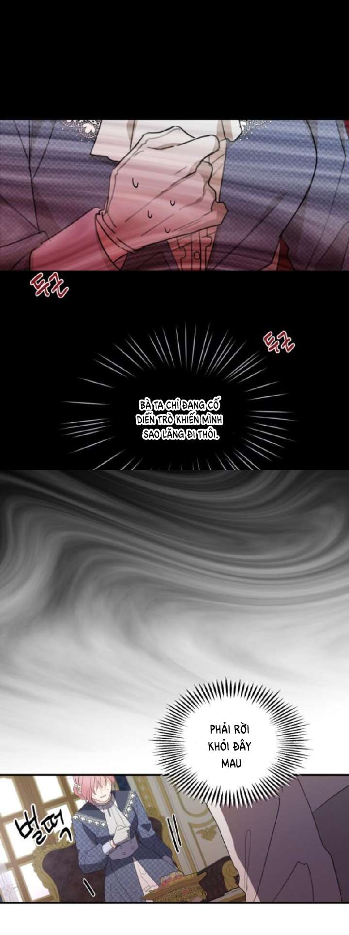 Gia Đình Chồng Quá Ám Ảnh Bởi Tôi Chap 11 - Trang 2