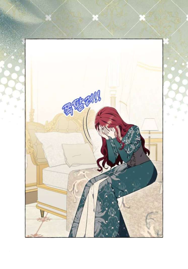 Tôi Tưởng Đó Chỉ Là Tiểu Thuyết Trọng Sinh Bình Thường Chapter 26 - Trang 4