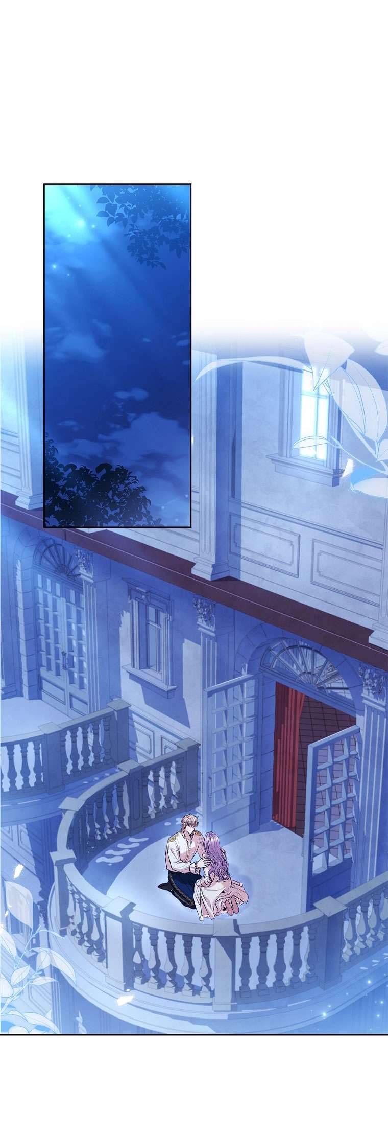 Thư Ký Của Bạo Chúa Chapter 77 - Trang 4