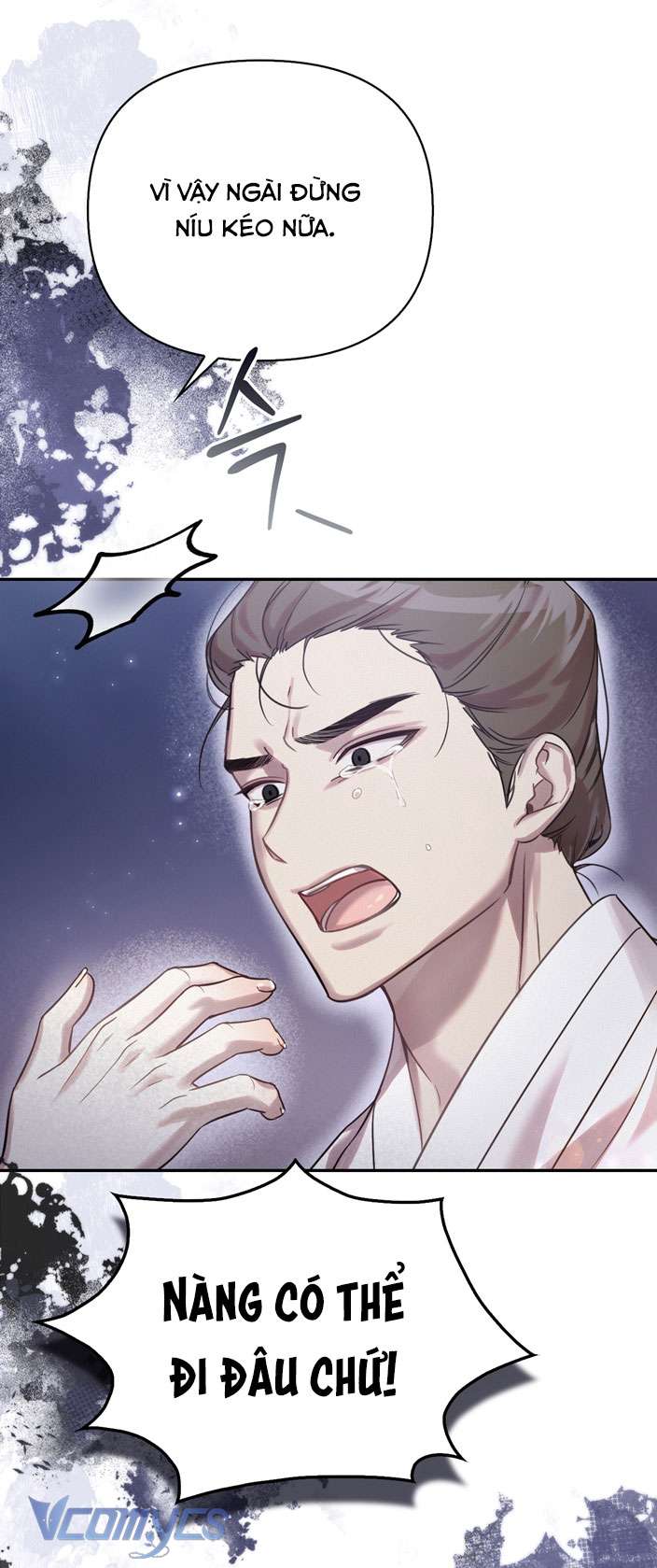 [18+] Tiết Học Bí Mật Của Trung Điện Chap 25 - Trang 2