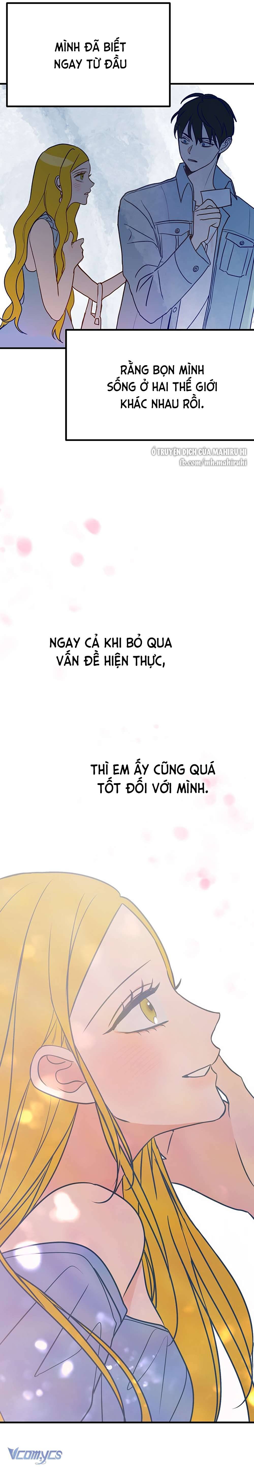 Kẻ Rác Rưởi Không Đáng Được Yêu Chapter 25 - Trang 4