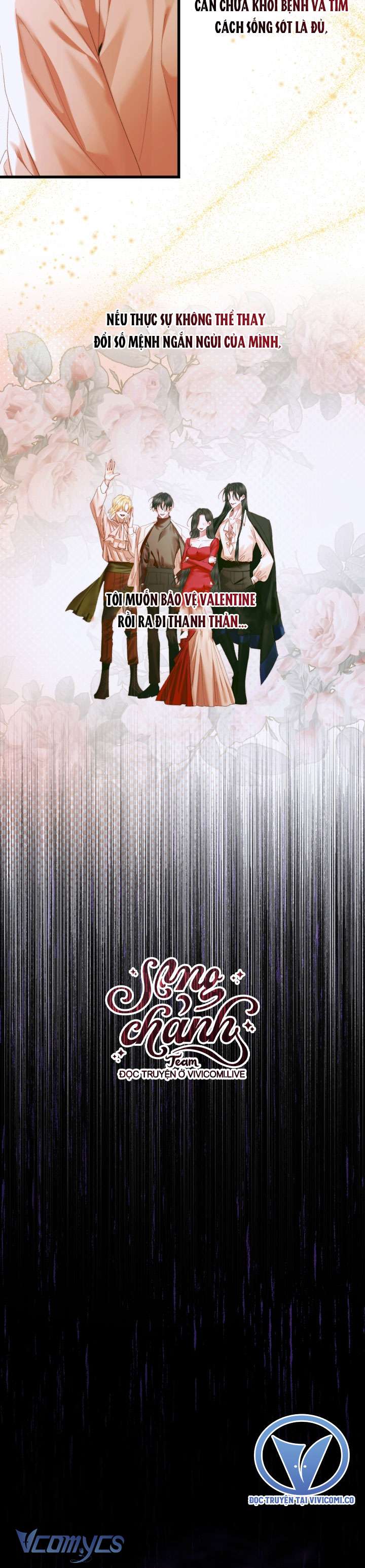 Siren: Trở Thành Gia Đình Của Nhân Vật Phản Diện Chapter 125 - Trang 3