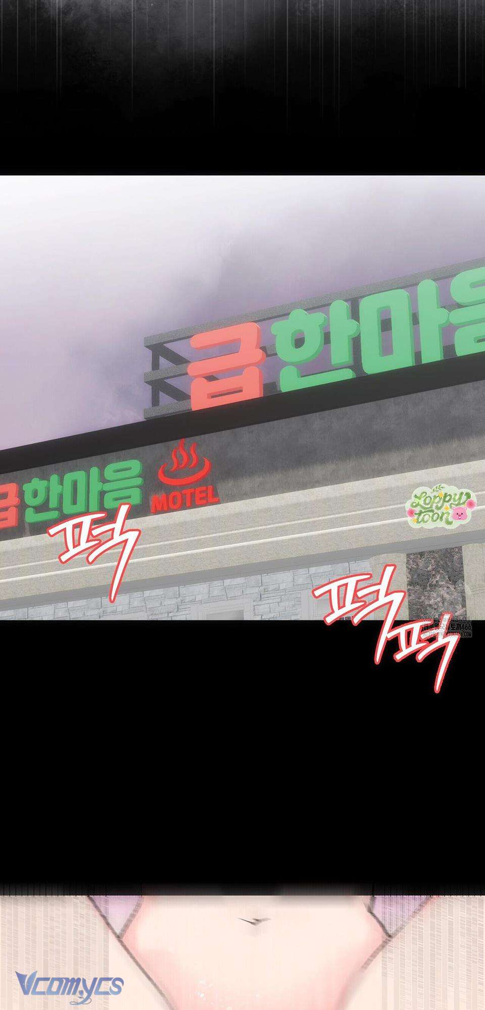 Rung Động Đỉnh Cao Chap 4 - Trang 2