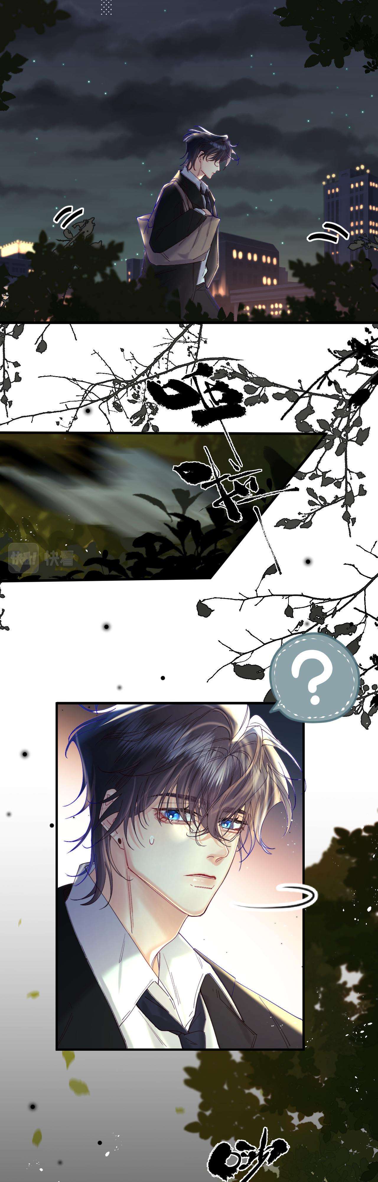 Nhặt Được Cô Phù Thủy Nhỏ Giờ Phải Làm Sao Đây? Chapter 16 - Trang 4