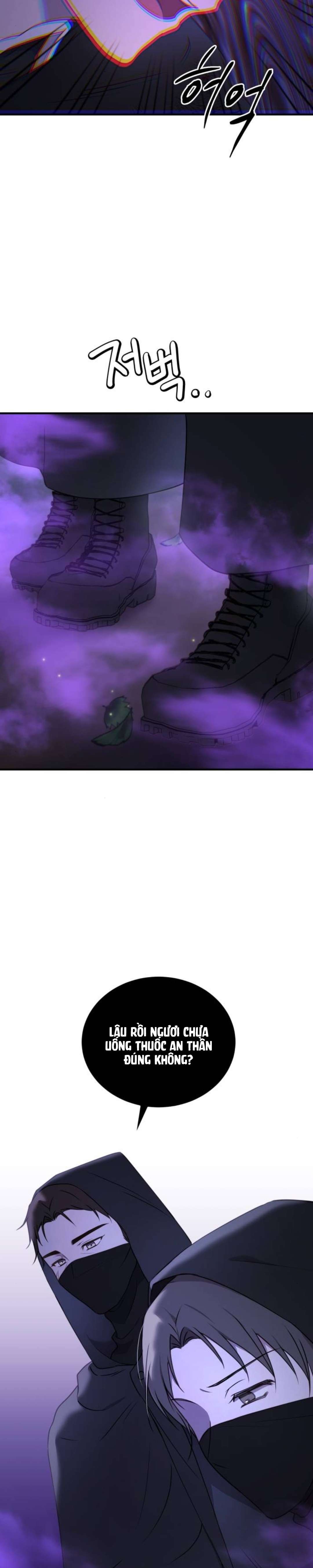 Ác Nữ Chỉ Muốn Sống Yên Bình Chapter 45 - Trang 4