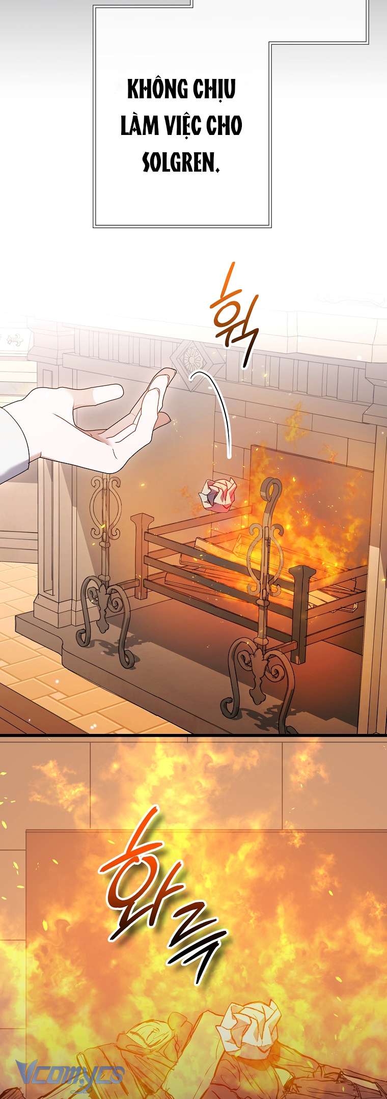 Tôi Chỉ Chăm Sóc Người Cha Ốm Yếu Của Mình Mà Thôi! Chapter 7 - Trang 4