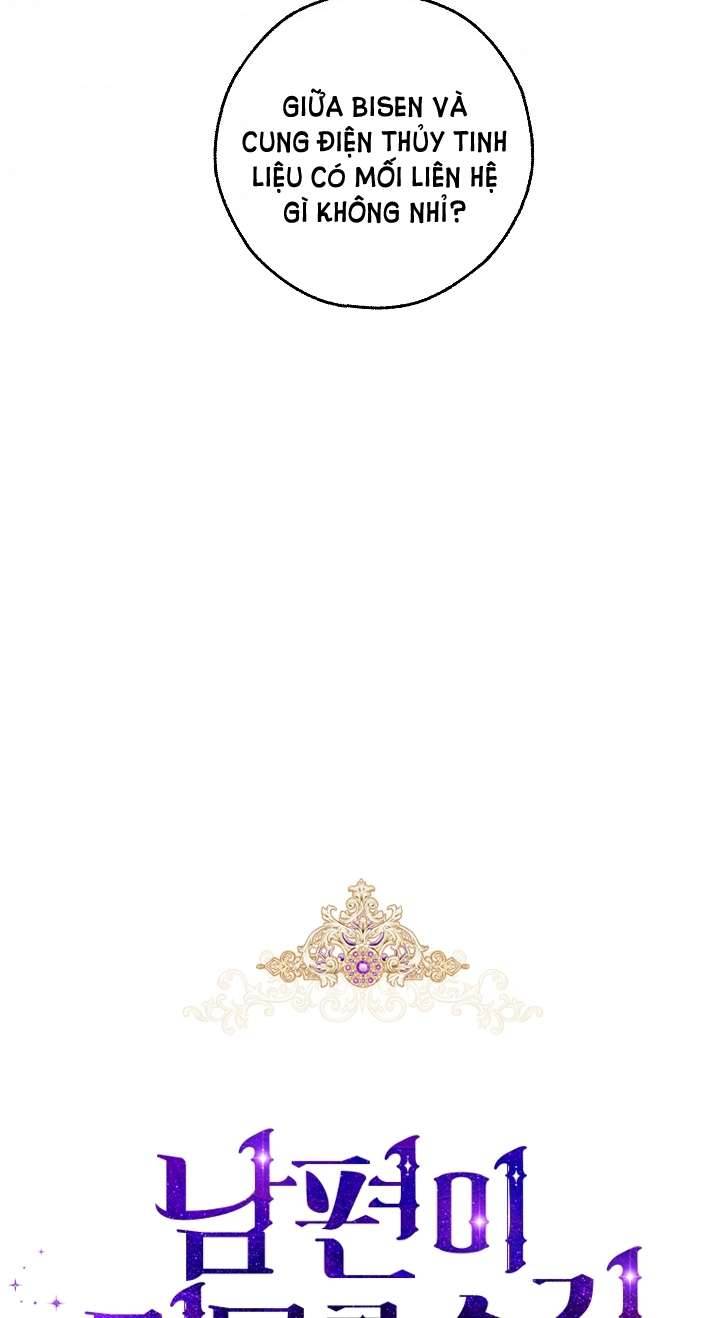 Hôn Phu Ẩn Sắc Chapter 29 - Trang 4