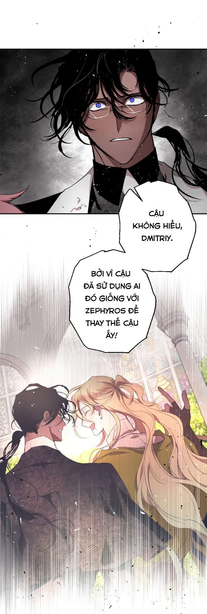 Lời Thú Nhận Của Chúa Tể Bóng Tối Chapter 104 - Trang 4