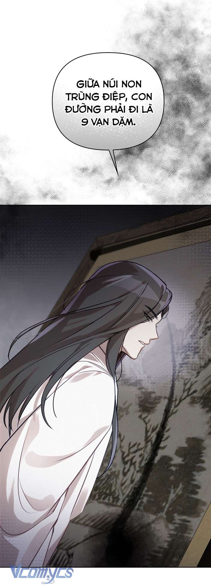 [18+] Tiết Học Bí Mật Của Trung Điện Chap 5 - Trang 2