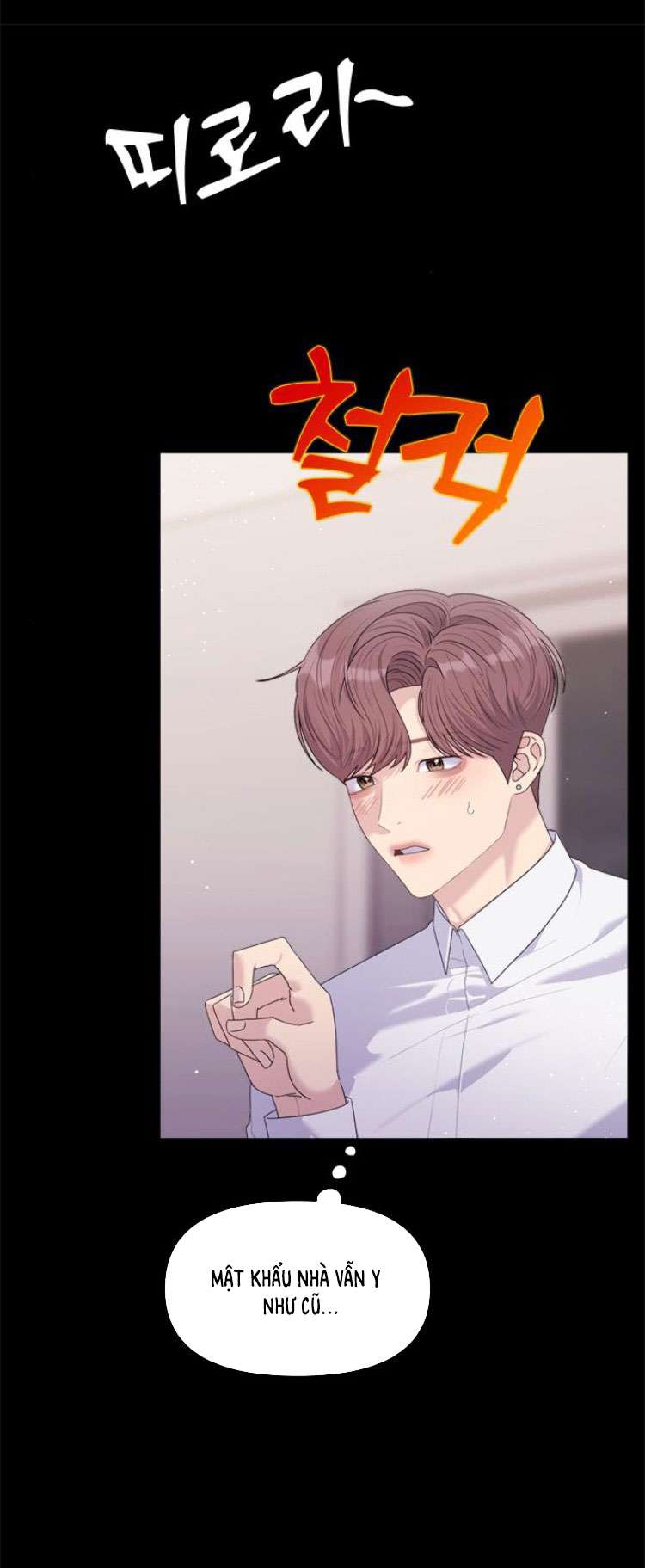 Couple Breaker Chapter 59 - Trang 4