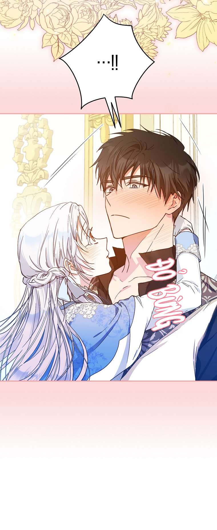 Tôi Trở Thành Vợ Của Nam Chính Chap 45 - Trang 3