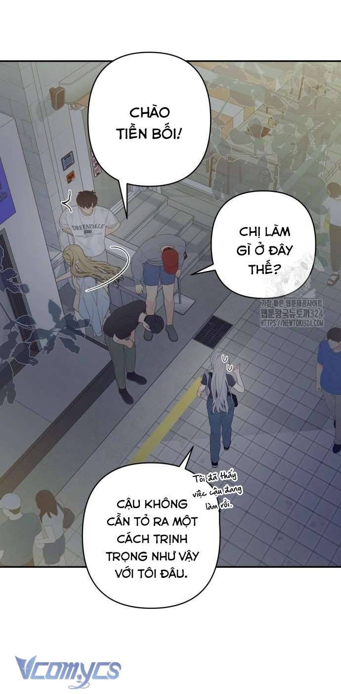 [18+] Cậu Ổn Đến Mức Nào Chap 1 - Trang 2