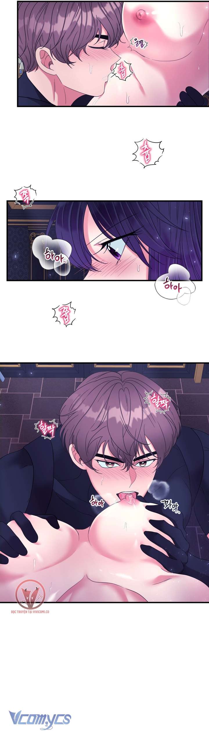 [18+] Anh Trai Đã Thay Đổi Chap 19 - Trang 2