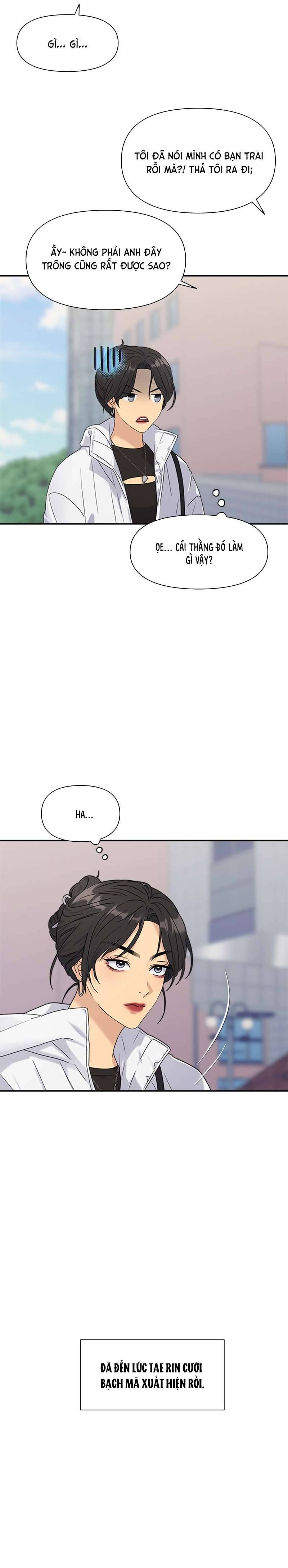 Couple Breaker Chap 3 - Trang 2