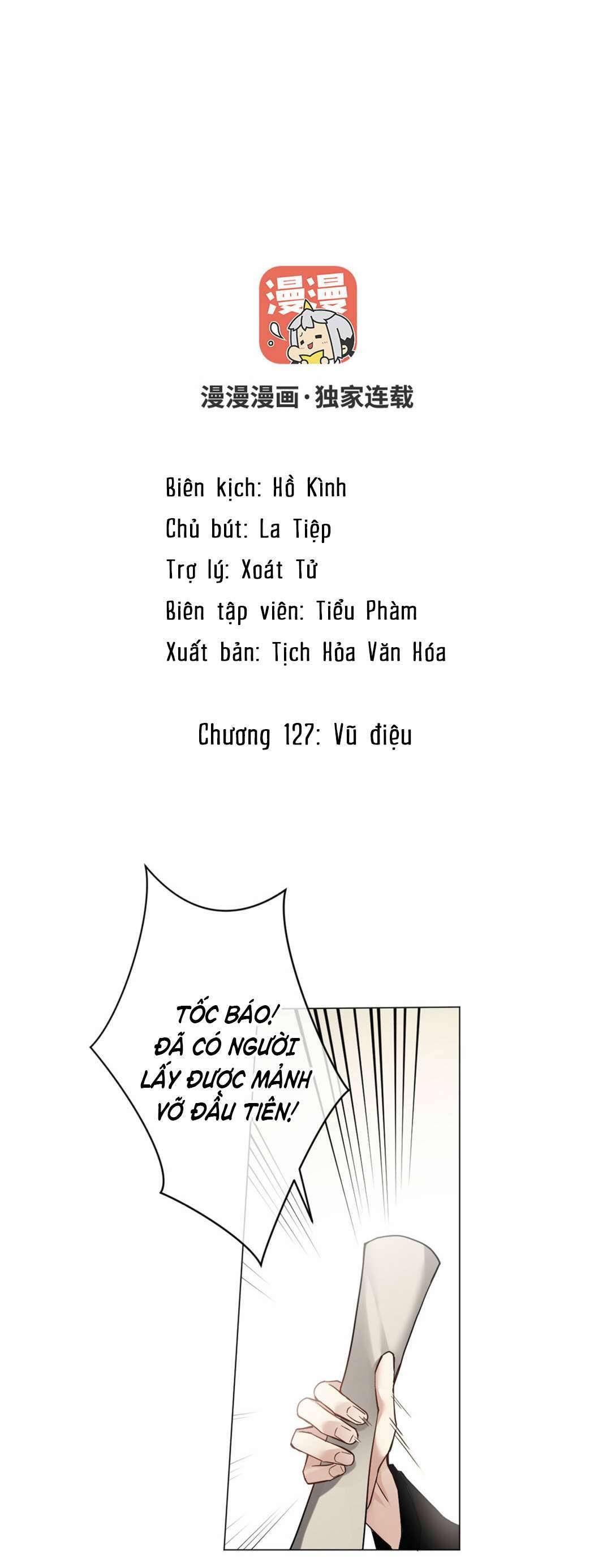 Đại Chiến Công Chúa Chapter 127 - Trang 4