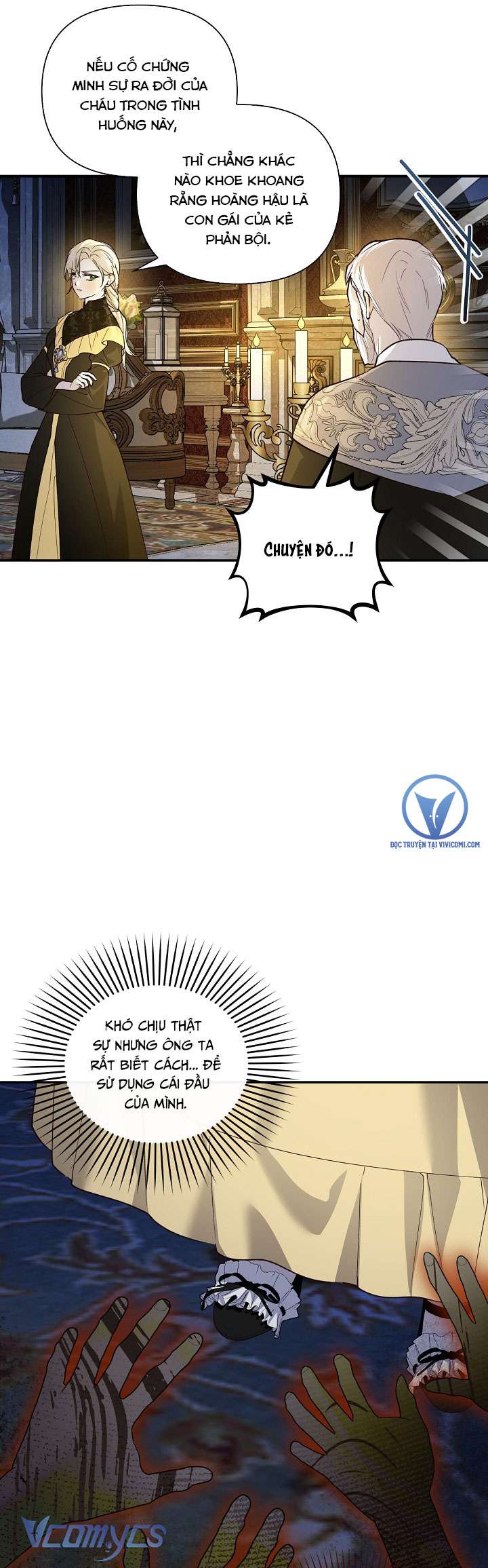 Phương Pháp Che Giấu Đứa Con Của Hoàng Đế Chapter 101 - Trang 4