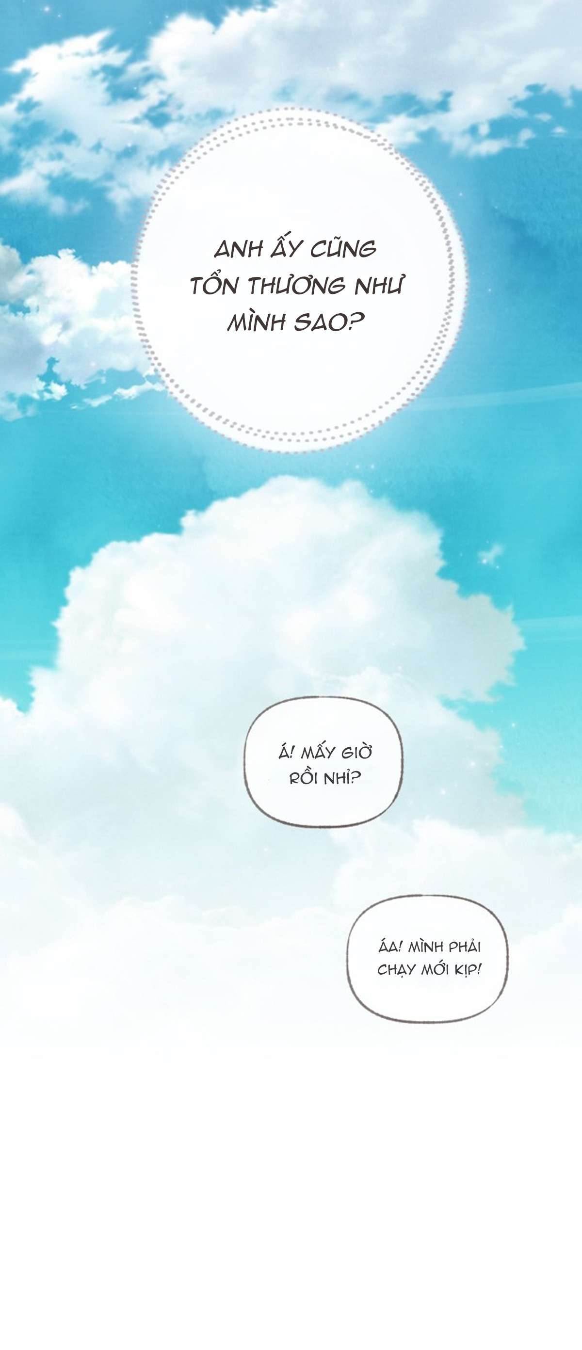 Cảm Xúc Chuyển Giao Chapter 1 - Trang 4