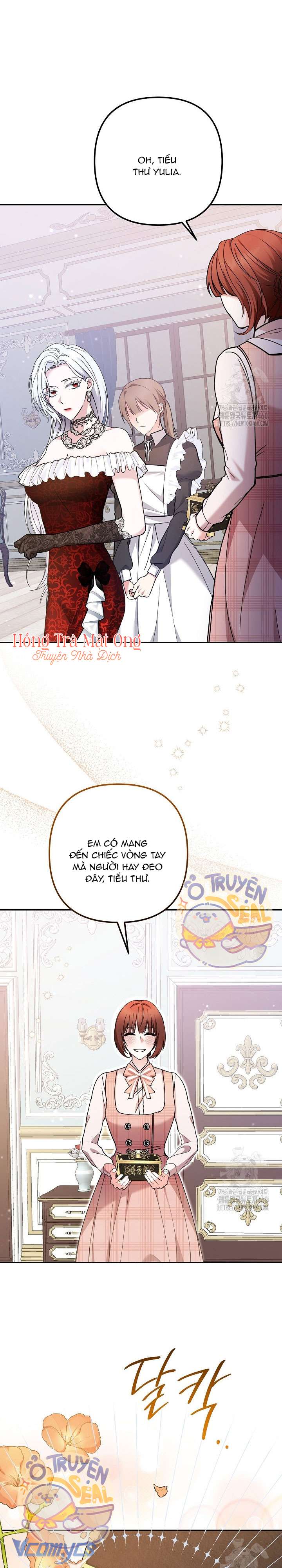 Quái Vật Trong Nhà Kính Chap 2 - Trang 4